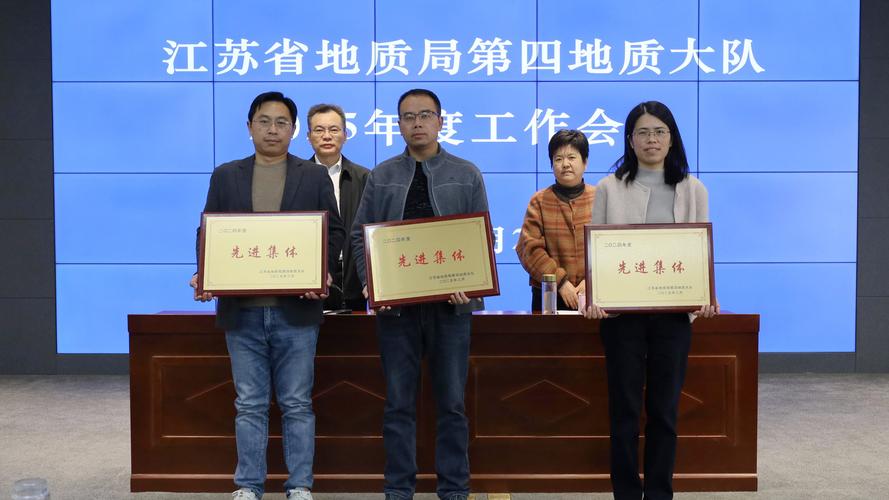 福建地震地质工程勘察院主要职能是什么?-第1张图片-花冠旅游服务 福建地震地质工程勘察院主要职能是什么?-第1张图片-花冠旅游服务