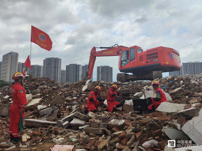 福建地震地质工程勘察院主要职能是什么?-第2张图片-花冠旅游服务 福建地震地质工程勘察院主要职能是什么?-第2张图片-花冠旅游服务
