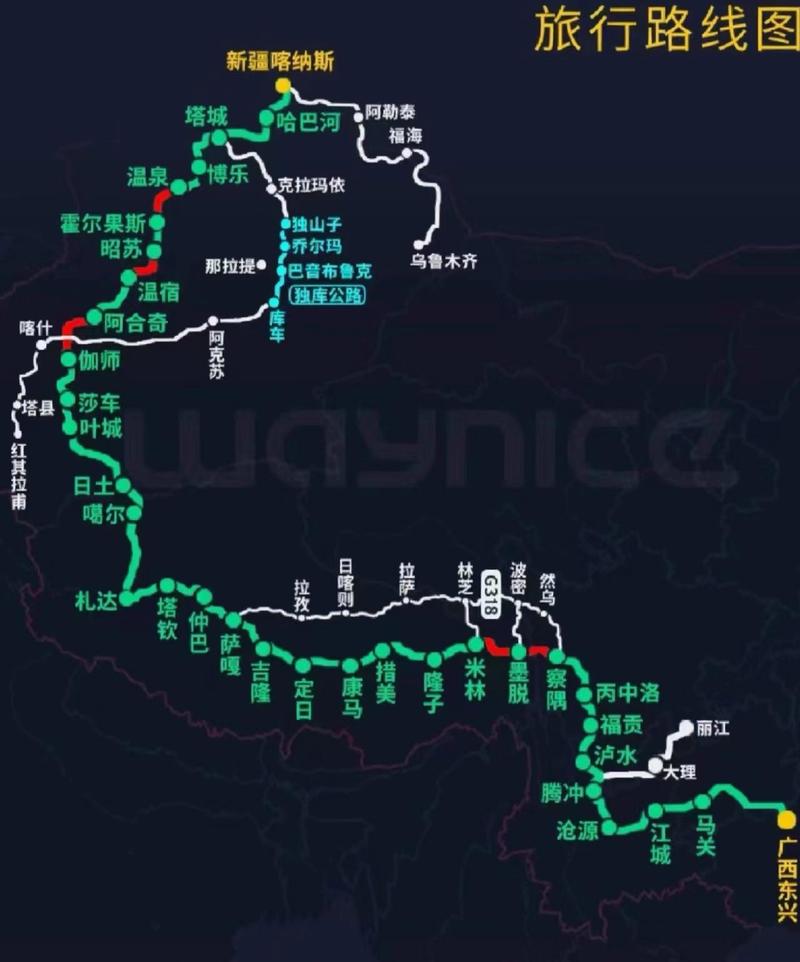拉萨到新疆219自驾游攻略？-第2张图片-花冠旅游服务
