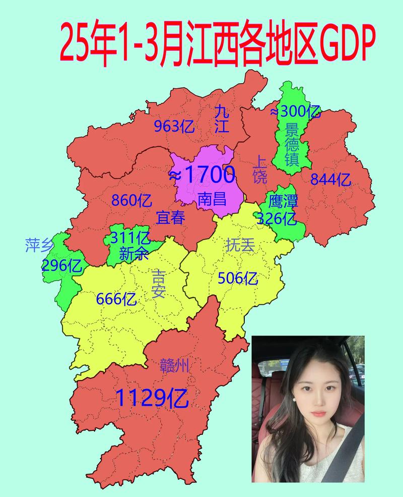 2025年江西旅游收入-第2张图片-花冠旅游服务 2025年江西旅游收入-第2张图片-花冠旅游服务