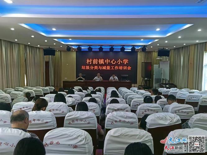 江西高安村前镇有何特色或故事？-第2张图片-花冠旅游服务