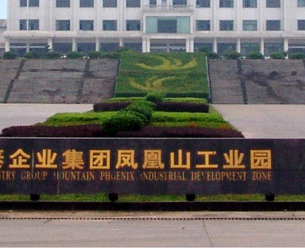 江西樱花新材料有限公司主营什么?-第1张图片-花冠旅游服务 江西樱花新材料有限公司主营什么?-第1张图片-花冠旅游服务