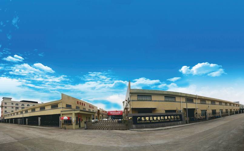 江西樱花新材料有限公司主营什么?-第3张图片-花冠旅游服务 江西樱花新材料有限公司主营什么?-第3张图片-花冠旅游服务