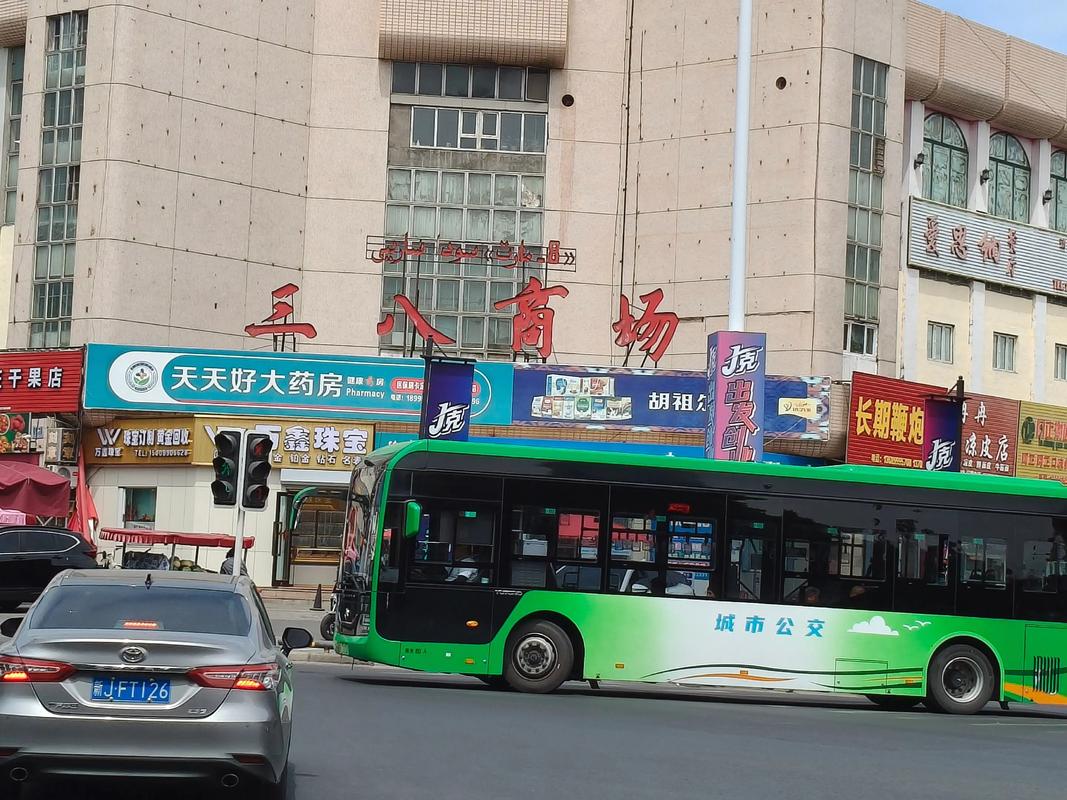 新疆克拉玛依属于哪个市？-第3张图片-花冠旅游服务