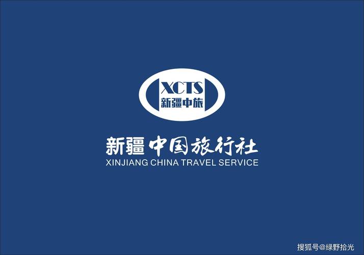 新疆中国旅行社怎么样?-第1张图片-花冠旅游服务 新疆中国旅行社怎么样?-第1张图片-花冠旅游服务