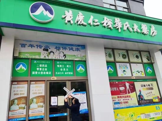 江西黄庆仁栈华氏大药房有何特色?-第3张图片-花冠旅游服务 江西黄庆仁栈华氏大药房有何特色?-第3张图片-花冠旅游服务