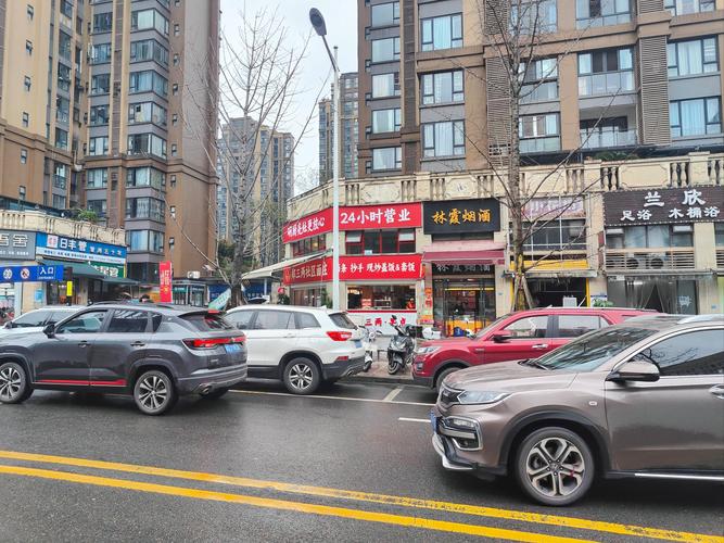 宜宾市岷江西路150号是什么地方?-第1张图片-花冠旅游服务 宜宾市岷江西路150号是什么地方?-第1张图片-花冠旅游服务