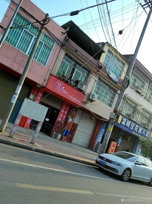 宜宾市岷江西路150号是什么地方?-第2张图片-花冠旅游服务 宜宾市岷江西路150号是什么地方?-第2张图片-花冠旅游服务