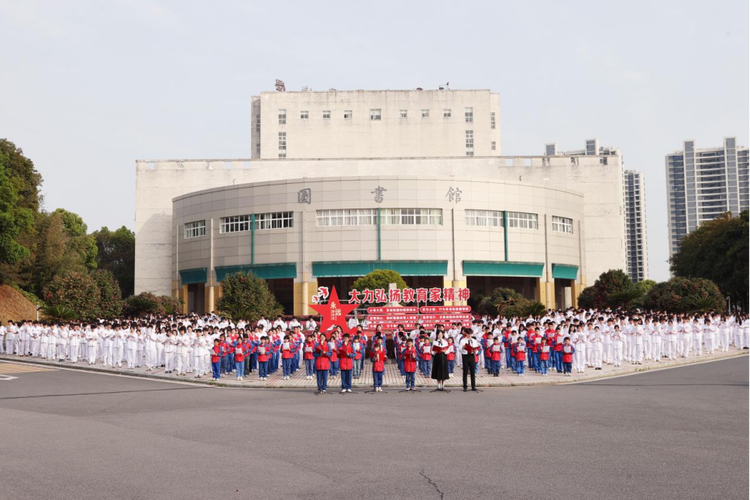 江西中医药大学湾里校区-第3张图片-花冠旅游服务 江西中医药大学湾里校区-第3张图片-花冠旅游服务