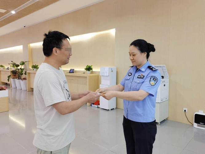 江西深圳异地身份证咋办？-第1张图片-花冠旅游服务