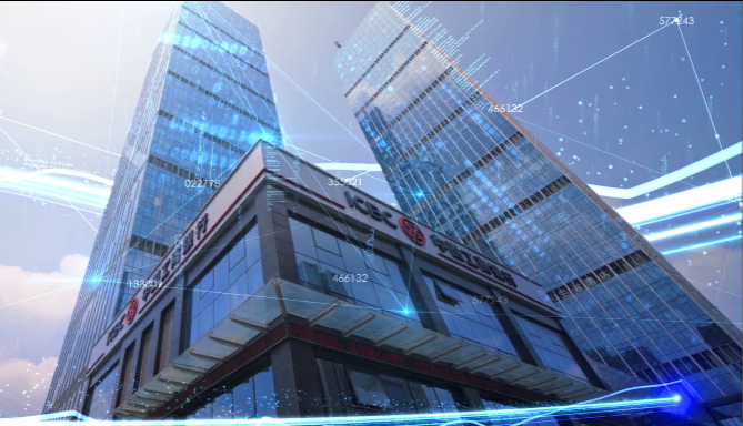 中国工商银行江西省分行有何新动态？-第2张图片-花冠旅游服务