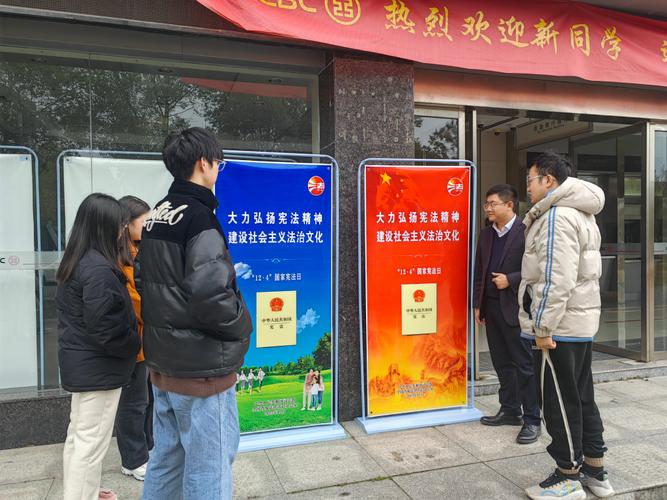 中国工商银行江西省分行有何新动态？-第3张图片-花冠旅游服务