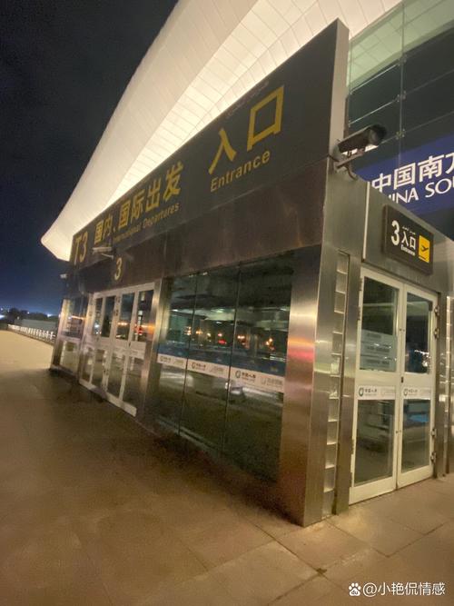 新疆乌鲁木齐地窝堡机场有何独特之处?-第3张图片-花冠旅游服务 新疆乌鲁木齐地窝堡机场有何独特之处?-第3张图片-花冠旅游服务