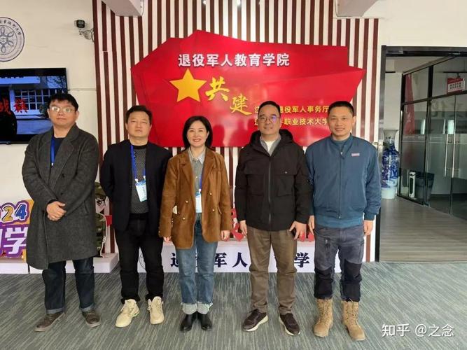 江西省就业指导服务中心有何服务与作用？-第1张图片-花冠旅游服务