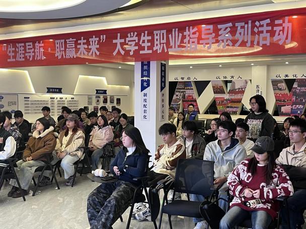 江西省就业指导服务中心有何服务与作用？-第3张图片-花冠旅游服务