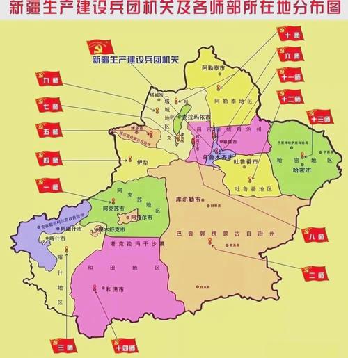 新疆石河子市属于哪个市-第3张图片-花冠旅游服务