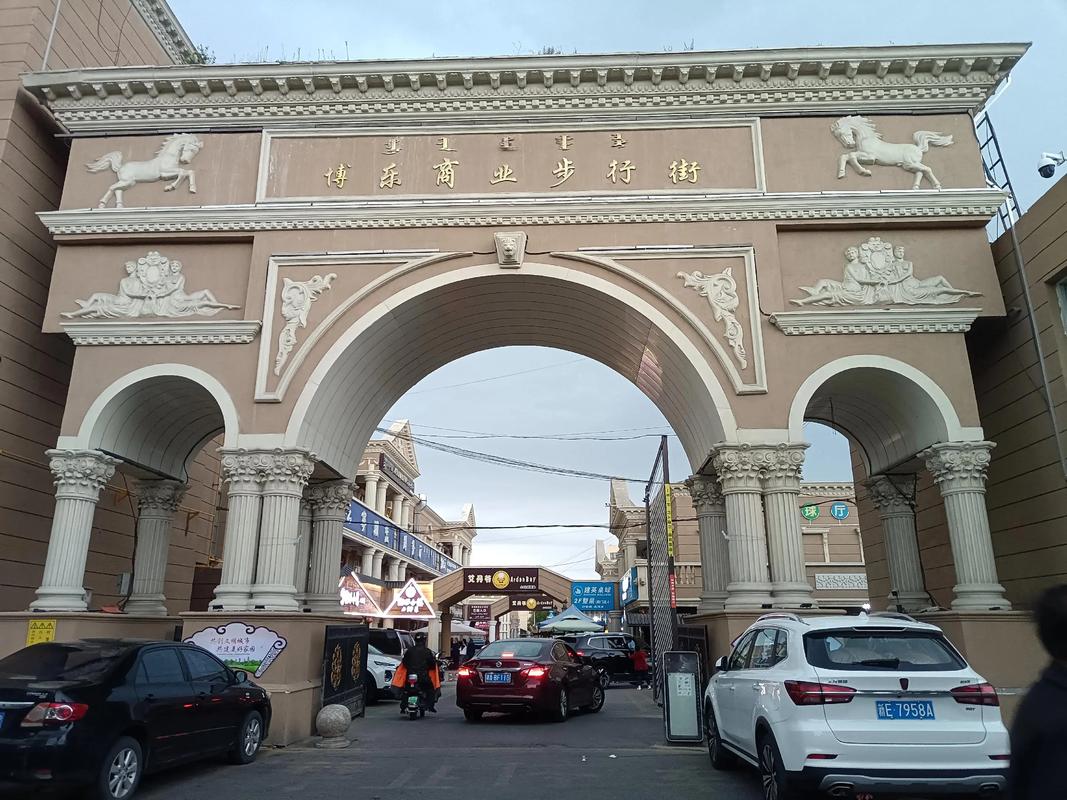 新疆博尔塔拉蒙古自治州有何独特魅力？-第1张图片-花冠旅游服务