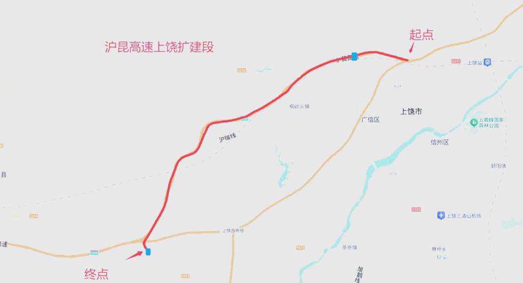 江西高速2025年哪些车免费？-第2张图片-花冠旅游服务