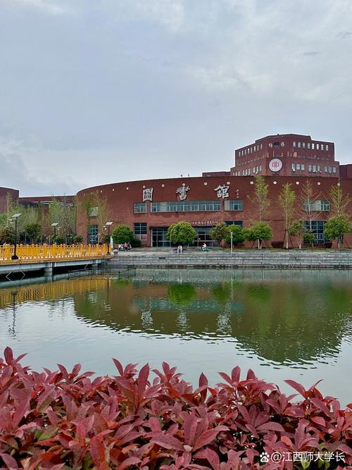 江西师范大学瑶湖校区有何特色？-第2张图片-花冠旅游服务