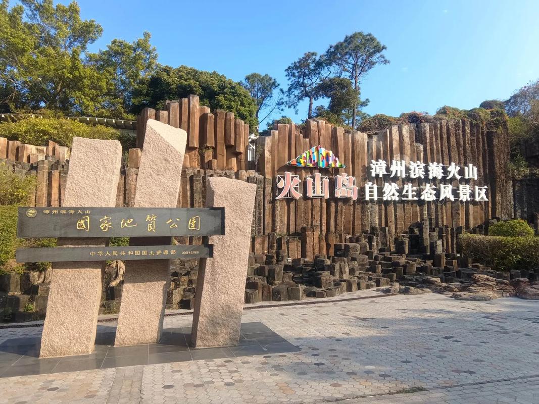 福建生态旅游公司有何特色？-第1张图片-花冠旅游服务