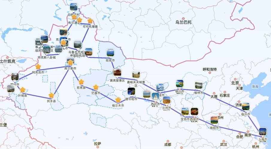 上海到新疆运费一吨多少钱？-第1张图片-花冠旅游服务