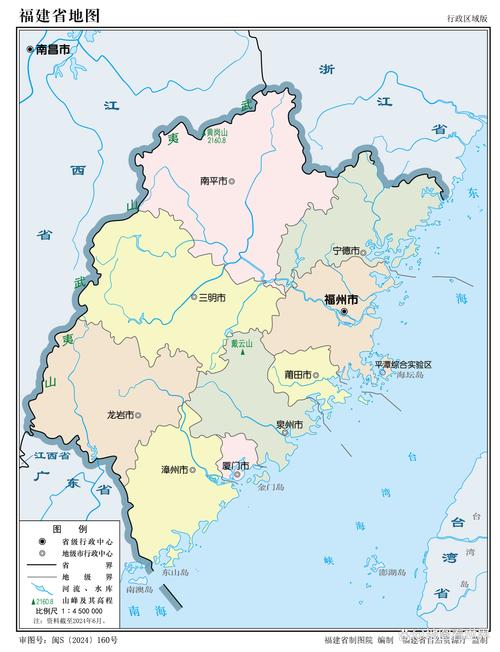 2025福建四月省检考什么？-第2张图片-花冠旅游服务