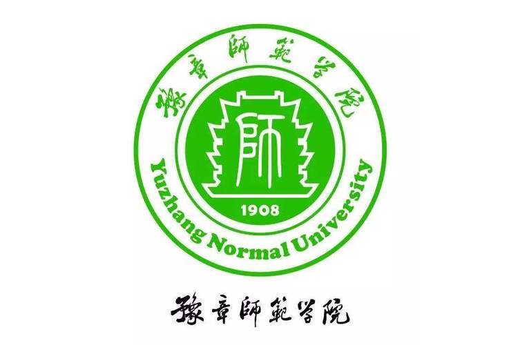 江西豫章师范学院怎么去？交通方式有哪些？-第2张图片-花冠旅游服务