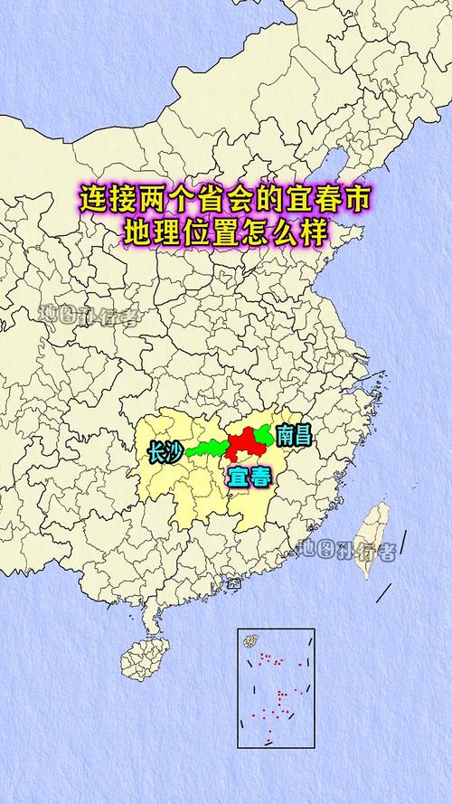 江西宜春是否存在宜春县？-第1张图片-花冠旅游服务