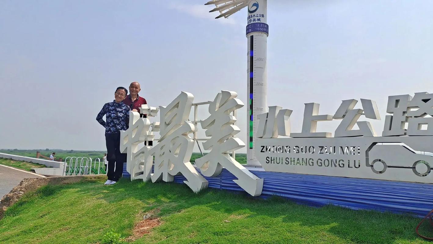 永修县天气如何？-第2张图片-花冠旅游服务