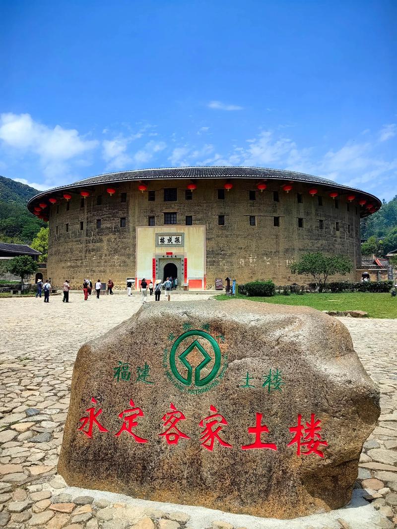 福建土楼为何能成世界文化遗产？-第1张图片-花冠旅游服务