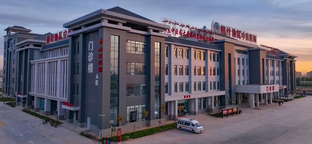 新疆喀什农三师医院有何特色或服务？-第1张图片-花冠旅游服务