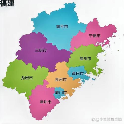 福建地图全图高清版哪里能找到？-第2张图片-花冠旅游服务