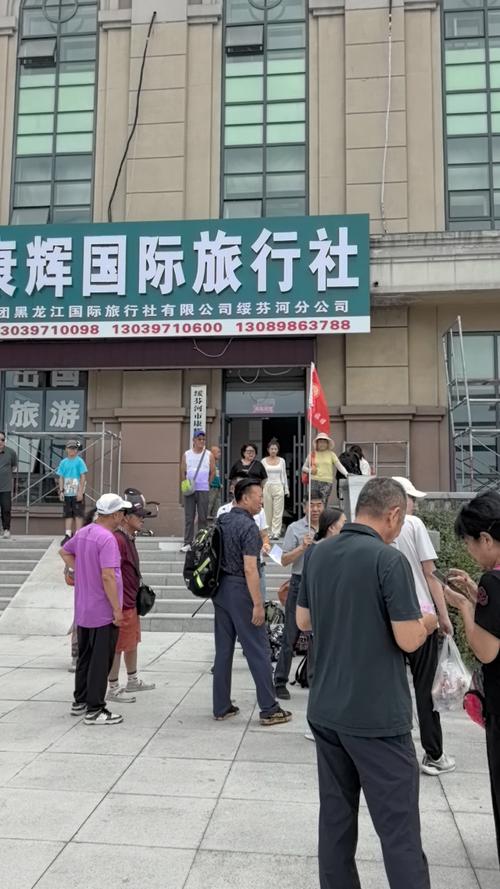 新疆康辉旅行社服务质量如何？-第3张图片-花冠旅游服务