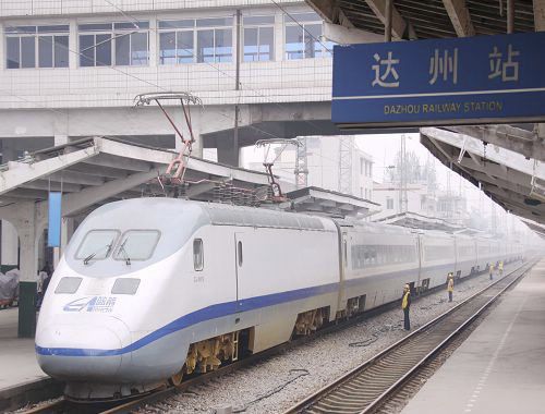 新疆到四川达州火车时刻表最新查询？-第3张图片-花冠旅游服务