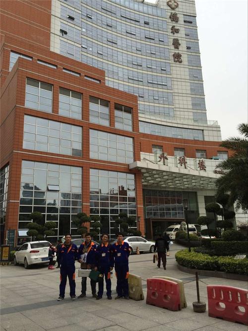 福建协和医院有何特色或优势？-第3张图片-花冠旅游服务