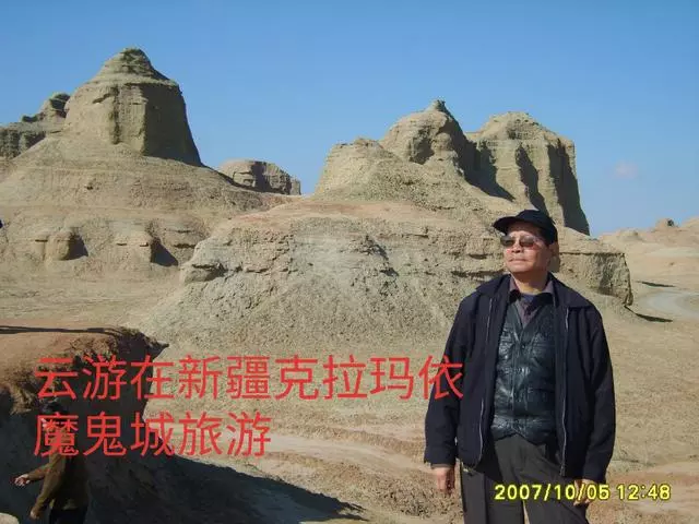 七剑下天山新疆片尾曲叫什么名字？-第1张图片-花冠旅游服务