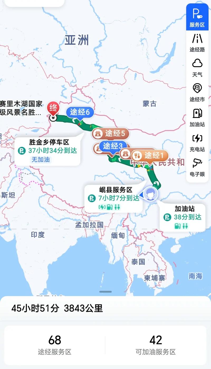 四川到新疆自驾游攻略有哪些必看路线？-第2张图片-花冠旅游服务