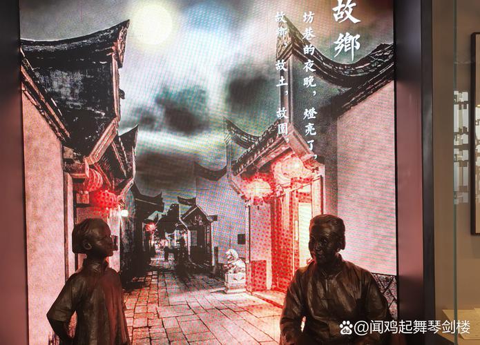 福建省 福州市 鼓楼区-第2张图片-花冠旅游服务