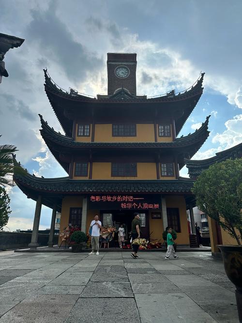 福建省 福州市 鼓楼区-第3张图片-花冠旅游服务