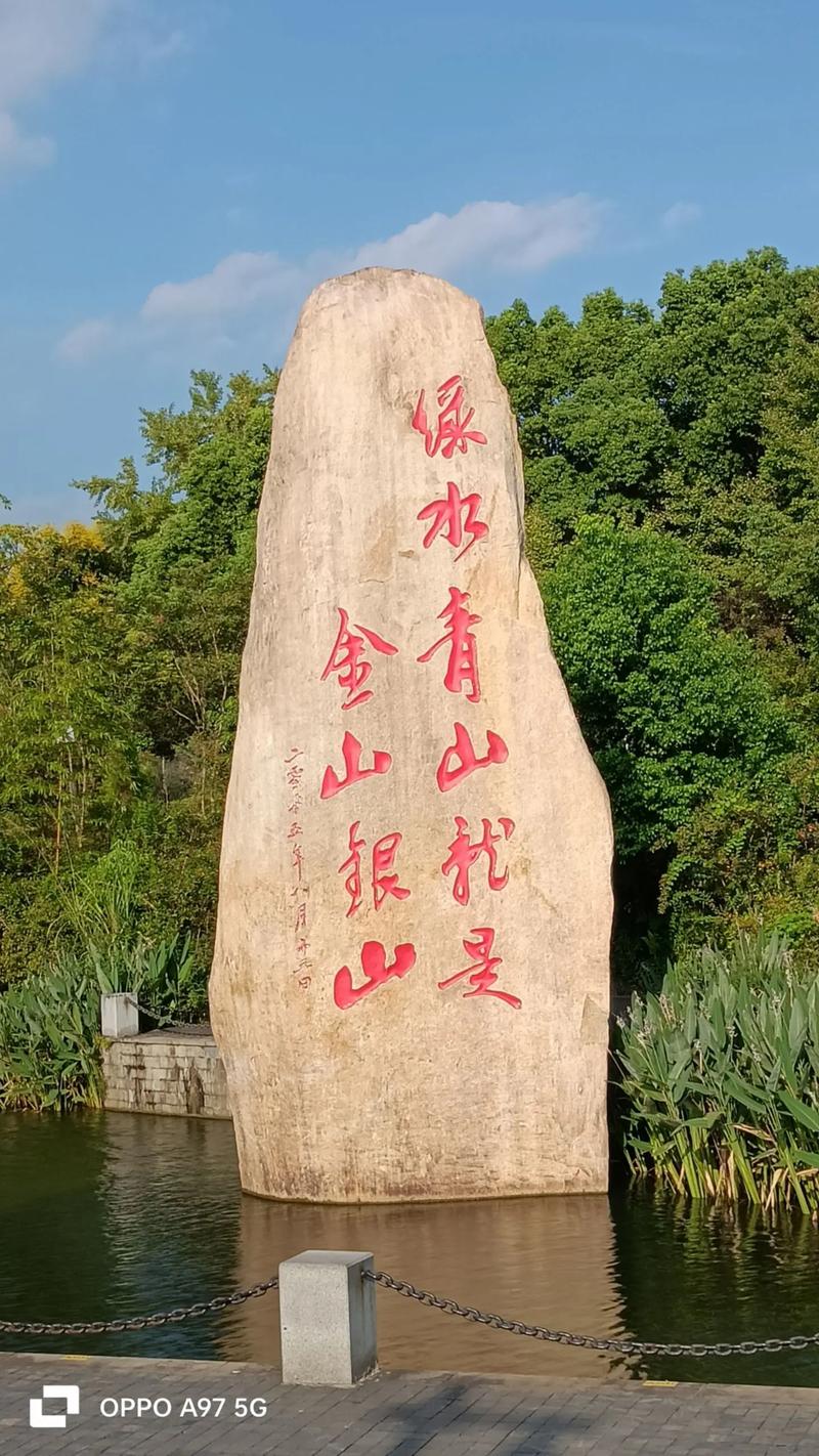 江西吉安市旅游景点大全-第2张图片-花冠旅游服务