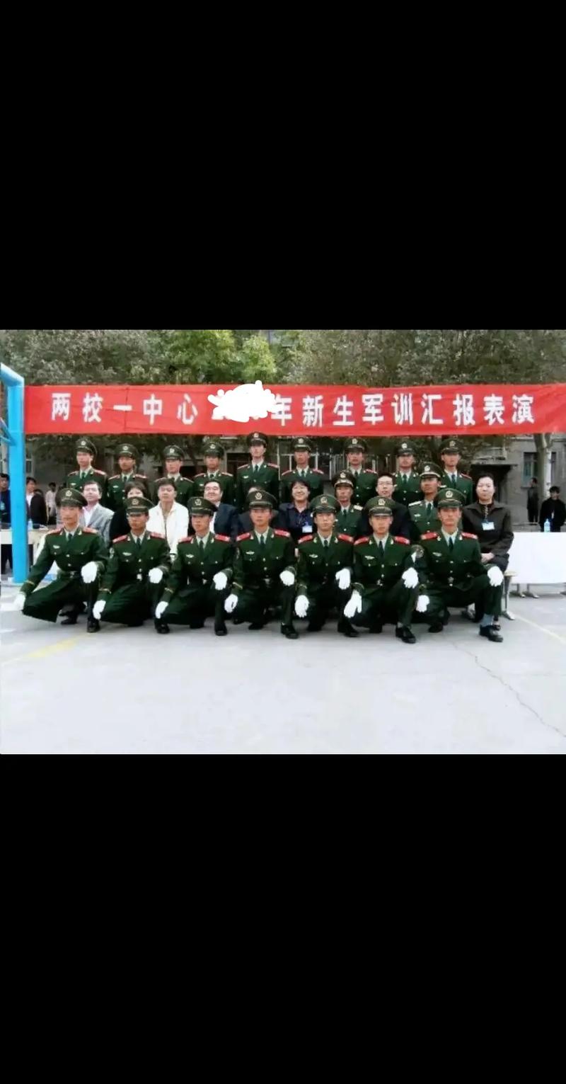 新疆水利水电学校具体地址在哪里？-第2张图片-花冠旅游服务