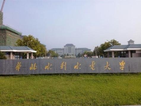 新疆水利水电学校具体地址在哪里?-第3张图片-花冠旅游服务 新疆水利水电学校具体地址在哪里?-第3张图片-花冠旅游服务