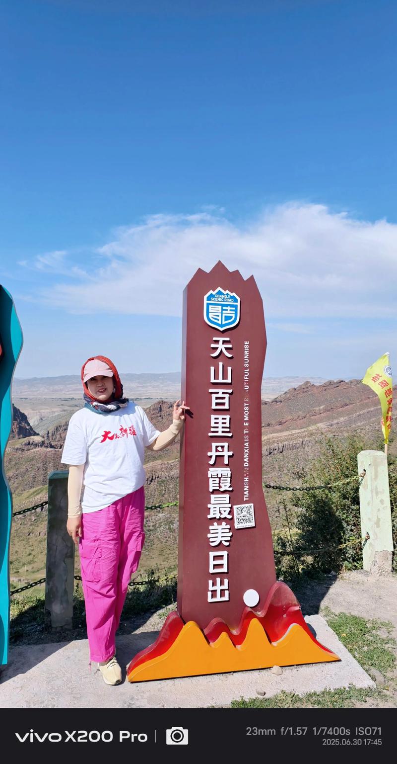 新疆吉昌市2日游有哪些必去景点？-第2张图片-花冠旅游服务