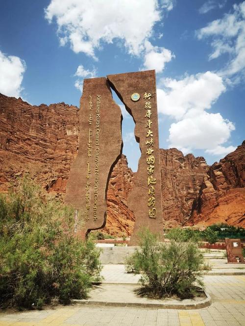 新疆库车县究竟有哪些不可错过的必玩景点？-第3张图片-花冠旅游服务