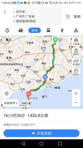 海南到江西途经哪些地方？-第1张图片-花冠旅游服务