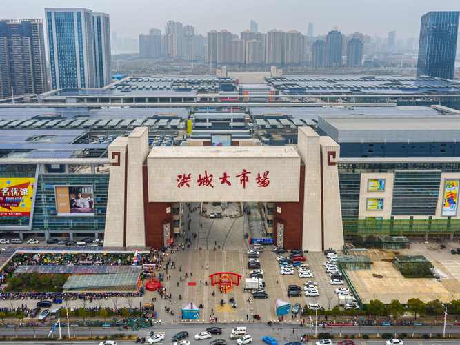 洪城大市场有何特色或故事？-第1张图片-花冠旅游服务