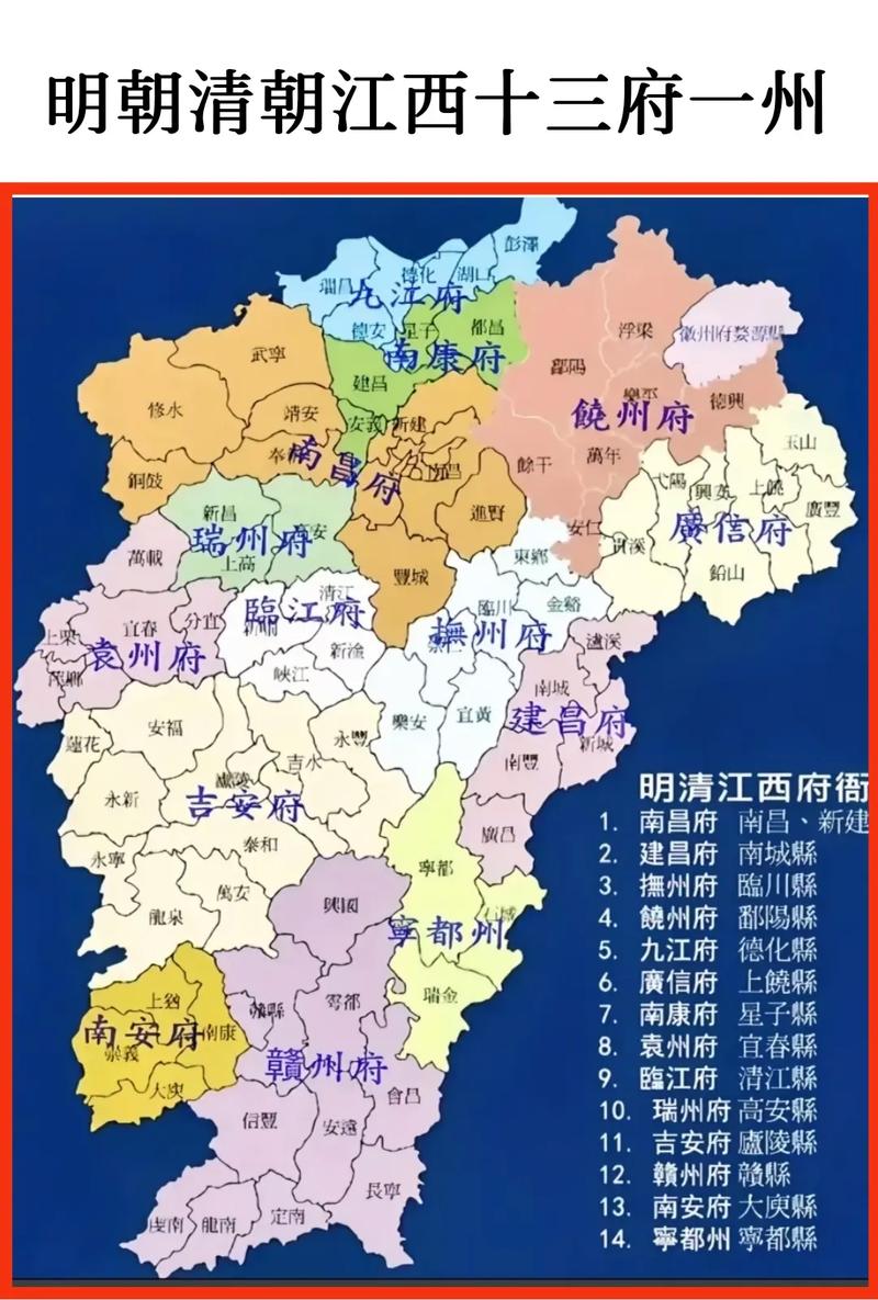 景德镇是哪个市？-第1张图片-花冠旅游服务