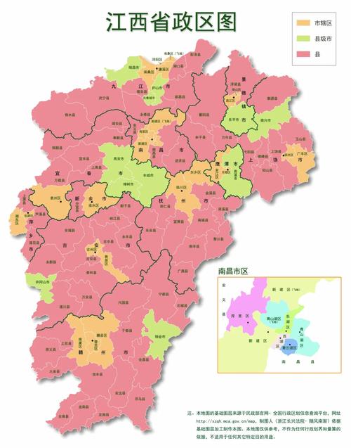 景德镇是哪个市？-第2张图片-花冠旅游服务