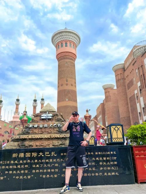 新疆国际大巴扎歌剧院-第1张图片-花冠旅游服务