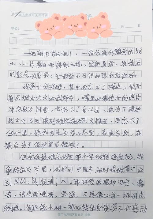 上海到新疆自驾游后感-第1张图片-花冠旅游服务